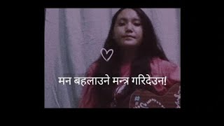 Timi ra ma short female cover Karishma Lama  Salin Magar Deeya Gurung [upl. by Hartmunn304]