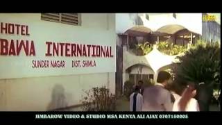 hindi af somali badal hd full [upl. by Nylyak]