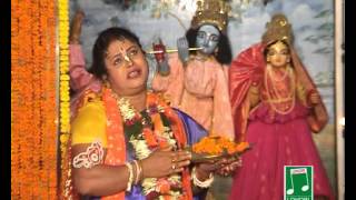 Provas Jogno  Bengali Devotional Video  Shefali Biswas  Lohori Audio  Bangla Geeti [upl. by Yardna]