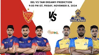 PKL LIVE🛑TAMIL THALAIVAS VS DABANG DELHIPATNA PIRATES VS JAIPUR PINK PANTHERSLIVE TAMIL COMMENTARY [upl. by Hayilaa]