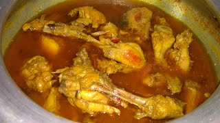 Goalando Steamer Chicken Curry [upl. by Brenden574]