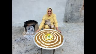 DAL MAKHANI RECIPE prepared by my GRANNY  दाल मखनी  dal makhani recipe restaurant style  RECIPE [upl. by Marcie]