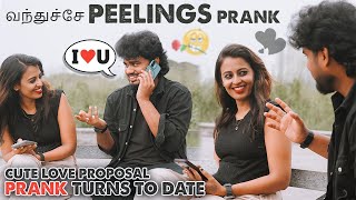 PEELINGS PRANK On Cute Girl♥️Proposal Prank Turns to Date🔥 Nellai360 [upl. by Garnet]