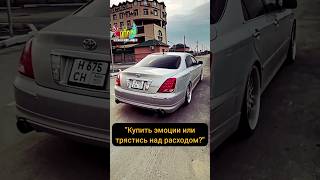 Toyota Crown Majesta V8 43💪🏻 toyotacrown toyotacrownmajesta jdm правыйруль расходтоплива [upl. by Rats]