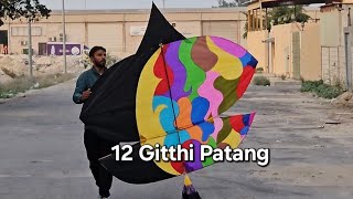 12 Gitthi Patang Flight Amazing Design Patang Bazi In Saudia Arabia [upl. by Rolyks]