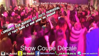 Mariage Oriental 2018 Algérien Africain Mixte Dj Nadbil 0662680615 [upl. by Frants]