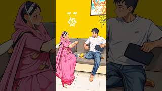 Upcoming🥰Brother and Sister👰 Love Days  Happy Raksha Bandhan 2024 shorts comedy youtube [upl. by Aihsekan]