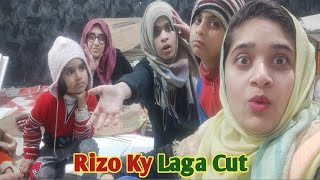 Kam KY Doran Rizo Ky Laga Gahra Cut  Momina Dekh Ka Rone Lag gai Tayyaba VlogDaily vlog [upl. by Miarzim692]