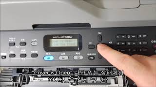 MFCL2700D L2700DW MFCL2715DW 토너 초기화 [upl. by Yeslah]