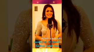 Naino Ki To Baat Naina Jane Hai nainokijobaat sonukakkar chandrasurya love trending shorts [upl. by Ahsaekal294]