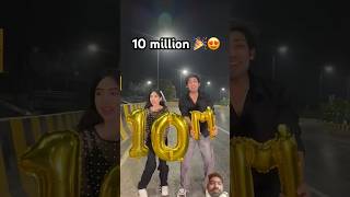 10MILLION…🎉😍❤️  simran Makhija  shorts school schoollife 10millionsubscriber viralvideo [upl. by Jaynell498]