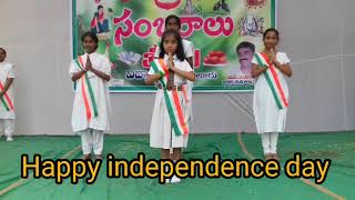 Telugu independence day video song [upl. by Flan]