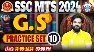 SSC MTS GK GS Classes 2024  GS Practice Set 10  GS By Naveen Sir  GK GS MTS 2024 [upl. by Melgar]