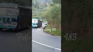 Bus video [upl. by Caryl334]