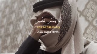 Ana Bansa NafsiRamy Sabry Arabic Songs m4 [upl. by Onej]