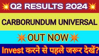 Carborundum Universal Q2 Result 2023 🔴 Carborundum Universal Results 🔴 Carborundum Share Latest News [upl. by Ardiek]