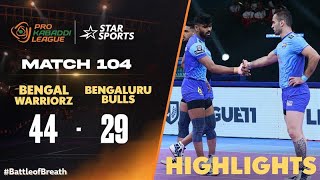 BengalWarriorz triumph over BengaluruBulls  ProKabaddiOnStar HIGHLIGHTS [upl. by Aiuoqes]