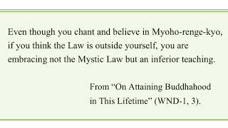 Audio 2  On Attaining Buddhahood in this Lifetime [upl. by Earas]