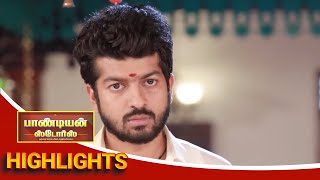 இது எல்லாத்துக்கும் காரணமே ராஜி தான்😠 Pandian Stores Episode Preview  14 Feb [upl. by Koloski443]