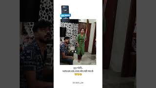 Gujarati Status  New Gujarati Mashup WhatsApp Status  Gujarati Love Status  ગુજરાતી સ્ટેટસ [upl. by Reahard]