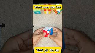 Twisted corner solve ✅😱 viral cubing youtubeshorts shorts [upl. by Garmaise]