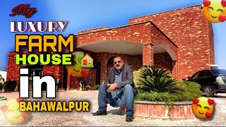 visit the Luxury Farm House 🏡 in BAHAWALPUR  For sale  contact us [upl. by Aurelio]