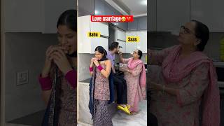 Love marriage🥺 youtubeshorts shorts ytshorts couple saasbahu marriage simrit [upl. by Jerman]