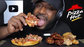 ASMR PIZZ HUT MEATLOVER PAN PIZZA amp CHICKEN WINGS MUKBANG NO TALKING TCASMR [upl. by Aisilef464]