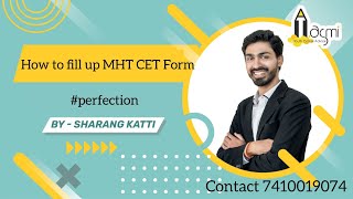 quotMHT CET 2024 Form Filling Guide StepbyStep Tutorial for Aspiring Studentsquot [upl. by Nayar975]