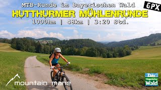 Mühlenrunde Hutthurm  MTB Bayerischer Wald [upl. by Dulcie]