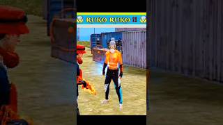 Tu hota kon gana gawane wala 🤣 free fire funny video funny funnyv [upl. by Jenness]