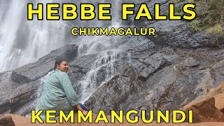 Hebbe Water Falls  Beautiful Water Falls in Karnataka  Town Canteen Masala Dosa  Jeep Safari [upl. by Arret]