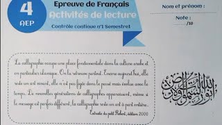 correction du premier contrôle semestre 14ème année primaire [upl. by Nonnac677]