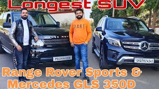 Best SUV Luxury Cars Preowned Luxury Cars in Mohali Used Mercedes GLS 350D Range Rover Sports [upl. by Kuehnel]