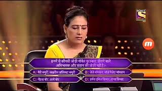 7 करोड़ का प्रश्न KBC में पहली बार।। क्या हुआ जानने के लिए पूरा वीडियो देखे।। [upl. by Ibor]