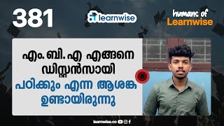 Vijay Haridas I Humans of Learnwise I IGNOU MBA I Keralas 1 IGNOU Coaching App ignou learnwise [upl. by Corella]