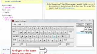 Arabic Keyboard [upl. by Eillit]