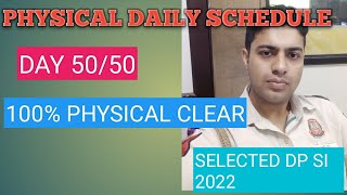 CPO PHYSICAL SCHEDULE  DAY 5050 100 PHYSICAL CLEAR [upl. by Akiwak]