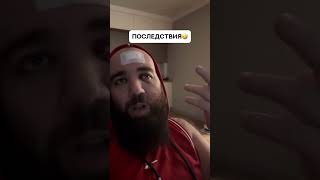 Соблюдайте технику безопасности пацаны🤣 [upl. by Lynnett]