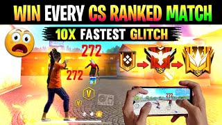 Cs Rank Pushing 10x Fastest Glitch 😱  Cs Rank Pushing Tips amp Tricks  Cs Rank Grandmaster Trick [upl. by Einaled]