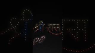 Elevating Cawnpore Club’s Diwali celebration in Kanpur DroneLightShow DroneShow BotLabDynamics [upl. by Mindi358]