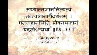 Bhagavad Gita Sanskrit recitation with Sanskrit text  Chapter 13 [upl. by Drusilla21]