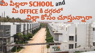 Villas for sale in Hyderabad Mango Leaf Triplex Villas [upl. by Oswin]