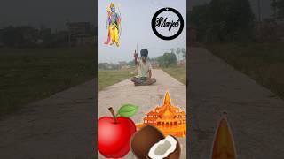 Jay Shri Ram black and subscribe ke Ek Pyara Sa comment kaise kiya [upl. by Montgomery]