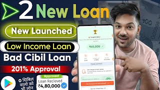 2 Newly Launched Loan App Today  new loan app fast approval 2024  loan upto 5 lakh  No Income [upl. by Fairman435]