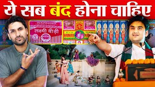 “Why Targeting Hinduism in Ads is So Easy A Cultural Reflection”  Torani Controversy [upl. by Niret234]