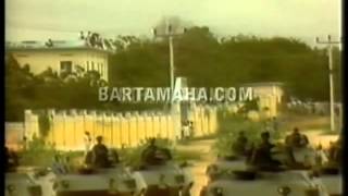 The Most powerful African country in 1980 squot Somalia Paradequot [upl. by Acile]