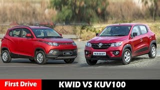 Compare Renault Kwid vs Mahindra KUV100 under 4lac [upl. by Atteuqahs]