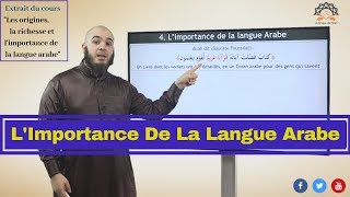 Limportance De La Langue Arabe Extrait 2 [upl. by Berl]