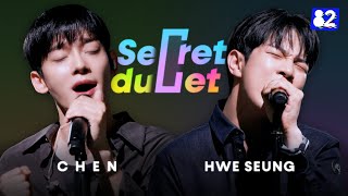 EXO CHEN amp NFlying HWE SEUNG sing “Ghost Town” by Benson Boone🎙 Secret Duet EP 01 [upl. by Iolanthe22]